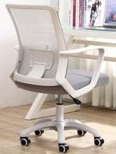 Load image into Gallery viewer, Adjustable Mesh Office Arm Chairs