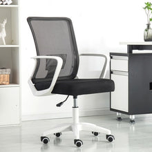 Load image into Gallery viewer, Adjustable Mesh Office Arm Chairs
